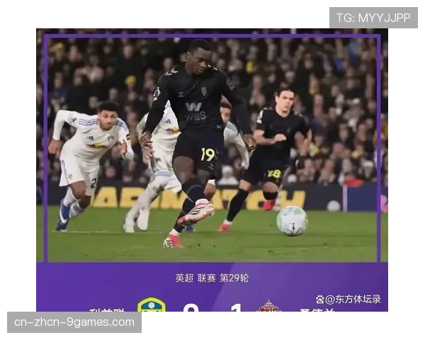 评论：四月频现绝杀与逆转，英超末段比赛强度与戏剧性再创新高